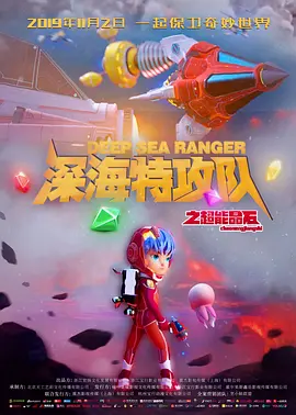7u7cc的图片大全